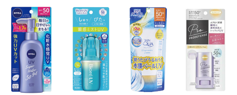 左からニベアのジェルタイプ、花王のミストタイプ、ロート製薬のクリームタイプ、コーセーのスティックタイプの日焼け止め商品が並べられている画像