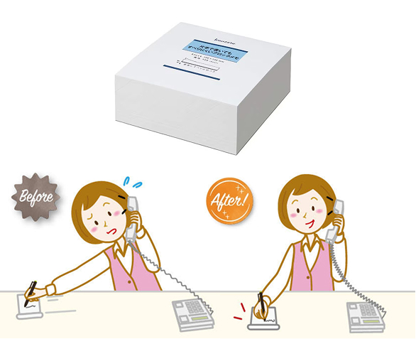 片手で書いてもすべりにくいブロックメモ　白　５００枚