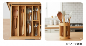 引き出しや調理器具立てに菜箸が入っている様子の写真