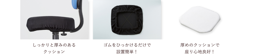 第2回モニター商品　応募期間：10月28日（水）～11月17日（火）