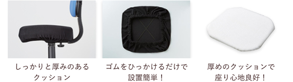 第2回モニター商品　応募期間：10月28日（水）～11月17日（火）