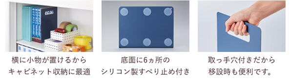 第4回モニター商品　応募期間：11月11日（水）～12月1日（火）