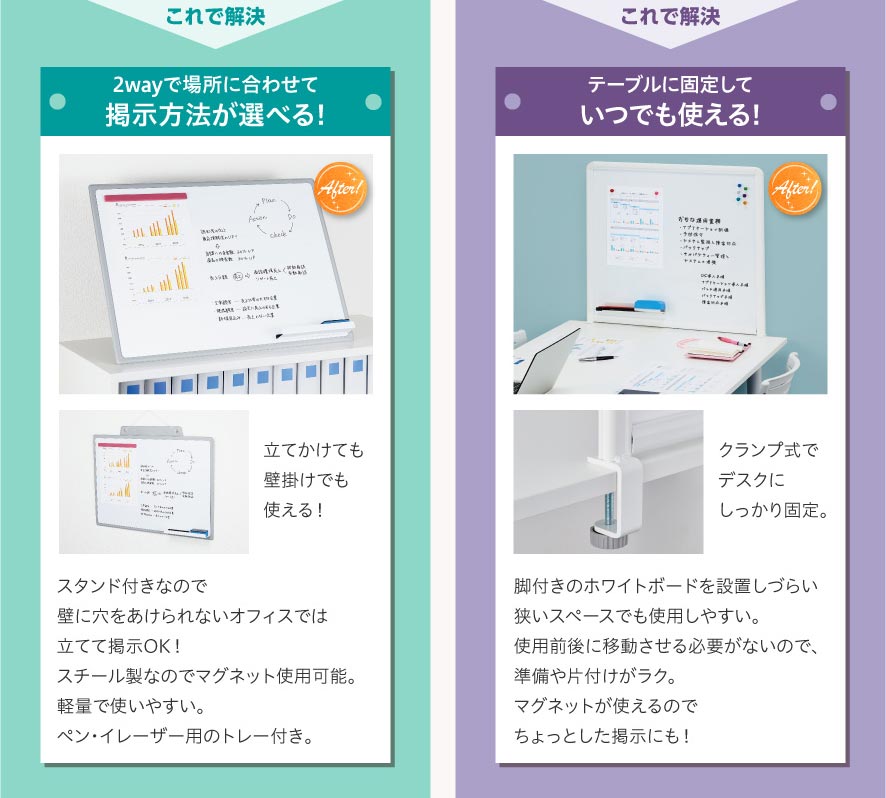 エントリーNO.3・NO.4