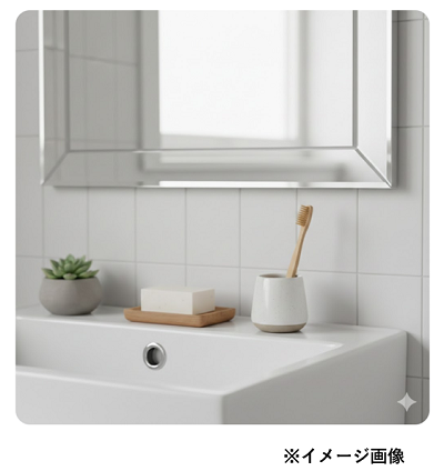 洗面台に石鹸とサボテン、歯ブラシが置いてある画像