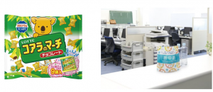 コアラのマーチと飴がキャビネットに乗っている画像