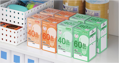 ヤザワ メモ欄付きで管理しやすいLED電球