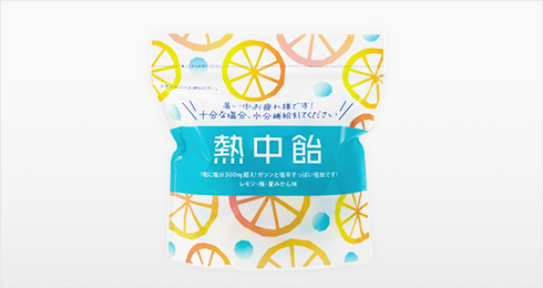 井関食品 置くだけ熱中飴 気持ち伝わるメッセージ付き スタンドパック 500g