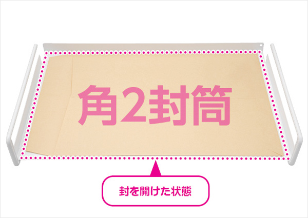 「ハンギングラックの中に収納したいもの」1位はA4サイズの書類。収納庫内では角2封筒が乱雑に差し込まれているケースが多かった。