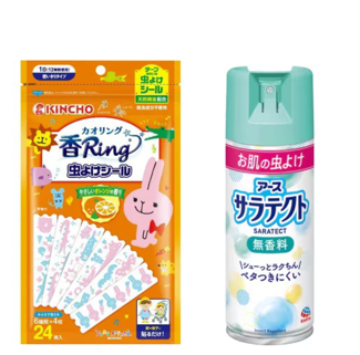 自宅編、外出時の虫対策アイテムを見せて！＜謝礼3名様＞